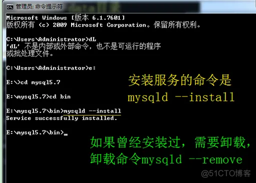 jira mysql 版本要求_操作系统_13